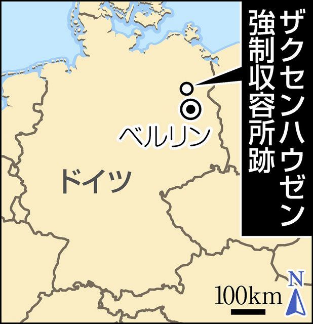 衝撃】みんなのセックス初体験の平均年齢は何歳？海外と比較してみた