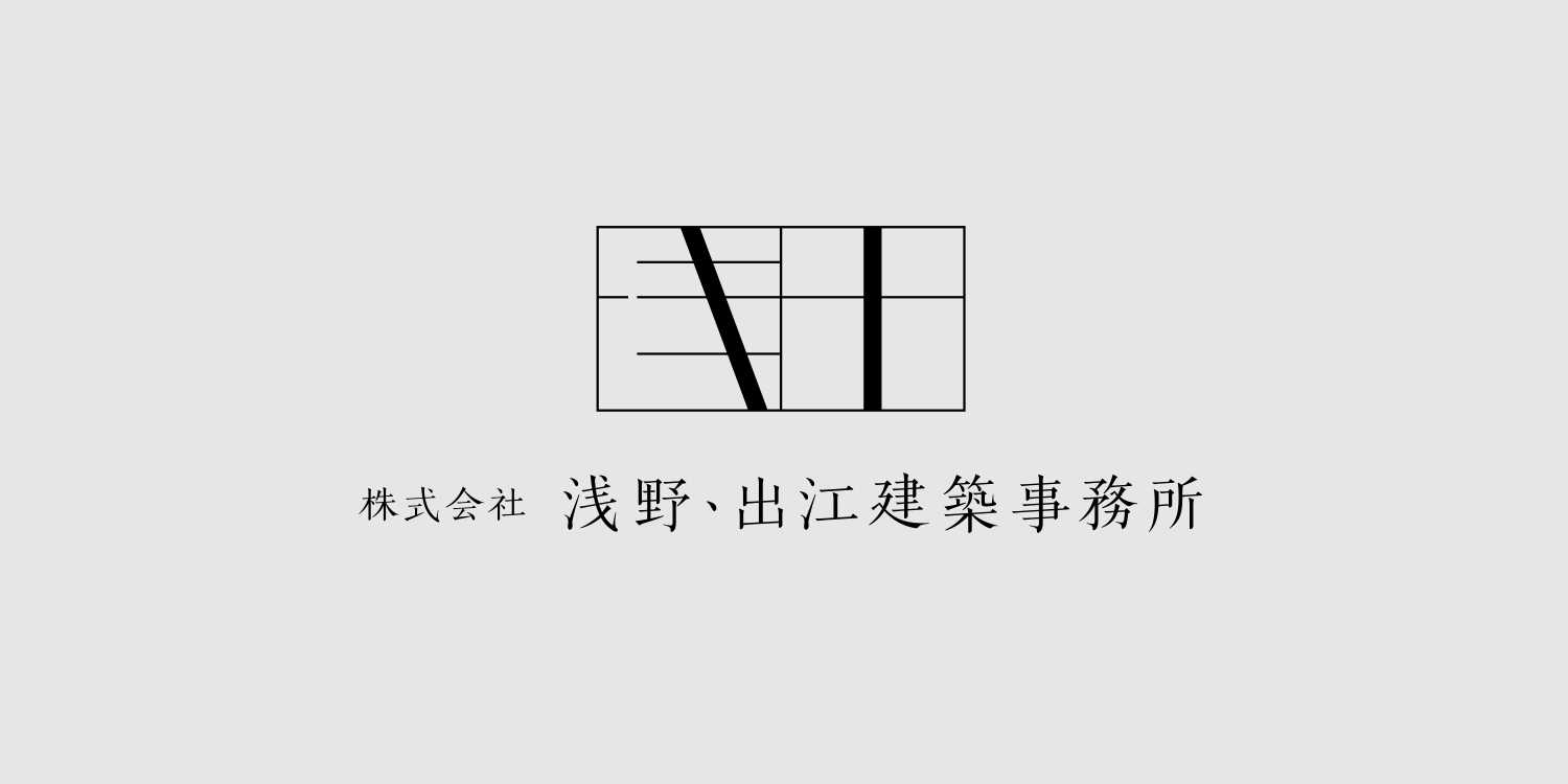 事務所のロゴ。SN Design Architects 静岡県浜松市 建築設計事務所