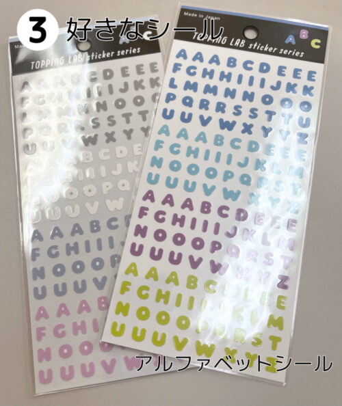 オタ活 硬質カードケースデコを100均の材料で作ってみた！推しを簡単に可愛くできちゃう - 女性向けアニメ情報サイトにじめん