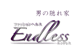 名古屋ゆかりの3ブランドによる『蓬左』が能楽堂に誕生！和フタヌーンティーほか新グルメを提供 | NAGOYA.（ナゴヤドット）