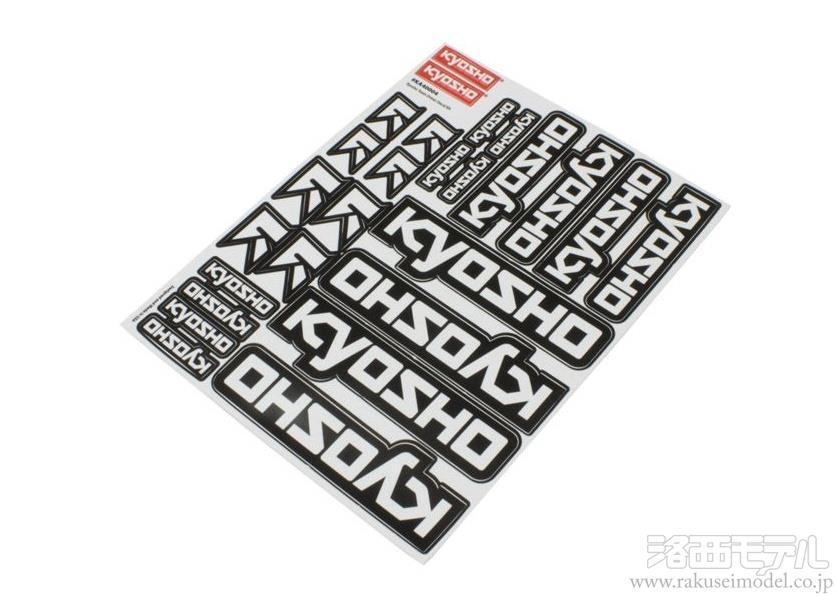 オイルメーカー系ステッカー12枚セット - メルカリ