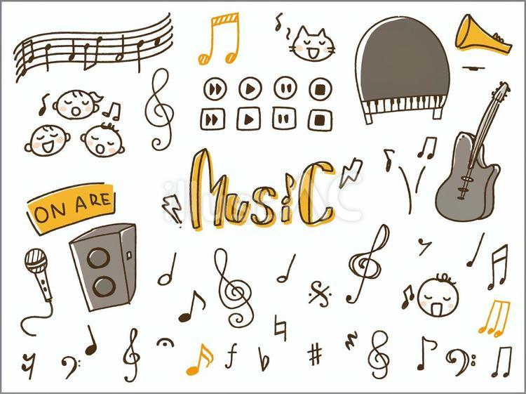 フリーイラスト音楽の先生パブリックドメインQ：著作権フリー画像素材集