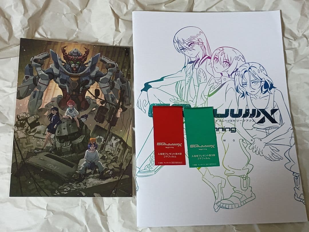 インスタハイライトで名前を可愛いおしゃれな英語にする方法は？韓国語の方法も調査！ - Influencer Marketing Guide