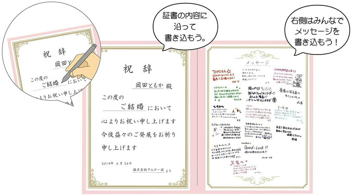 楽天市場 寄せ書き色紙 メッセージカード 色紙 寄せ書き 学校色紙 バスケ クラブ 部活 引退 卒業 メッセージ 先輩 監督 コーチ 先生 サプライズプレゼント 学校 中学生 小学生 小学校 大学生 : ココチのくらし雑貨店