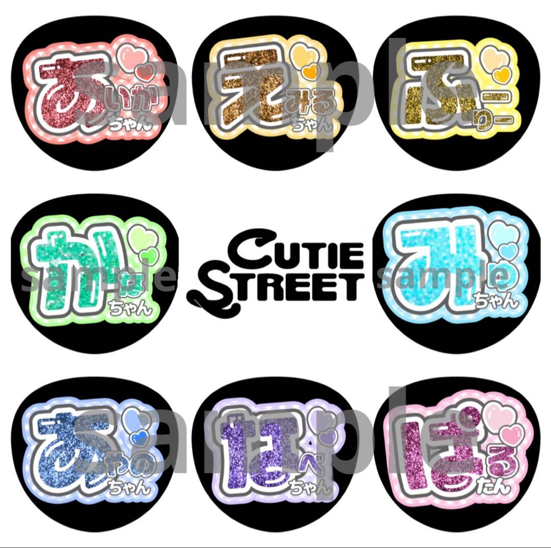 ストリートの雰囲気漂う文字デザインを制作します ストリート出身の作家が手描きから独自の文字造形を表現ココナラ