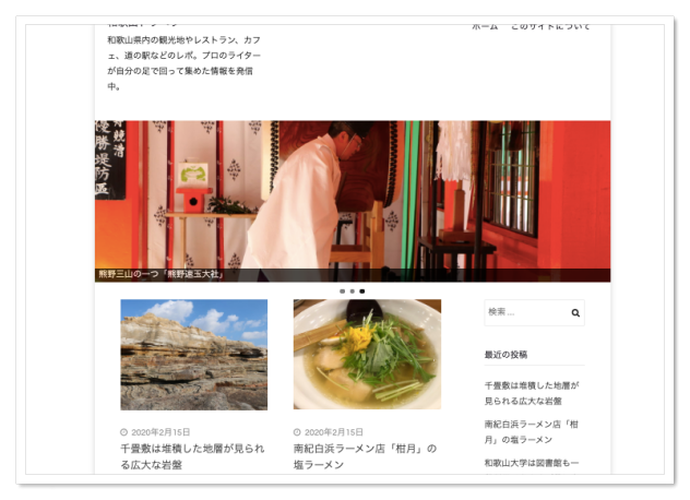 スライドショーアプリおすすめ18選！特徴と選び方をプロが解説 - 動画制作・映像制作ならサムシングファン大阪・東京・名古屋の動画DX®会社