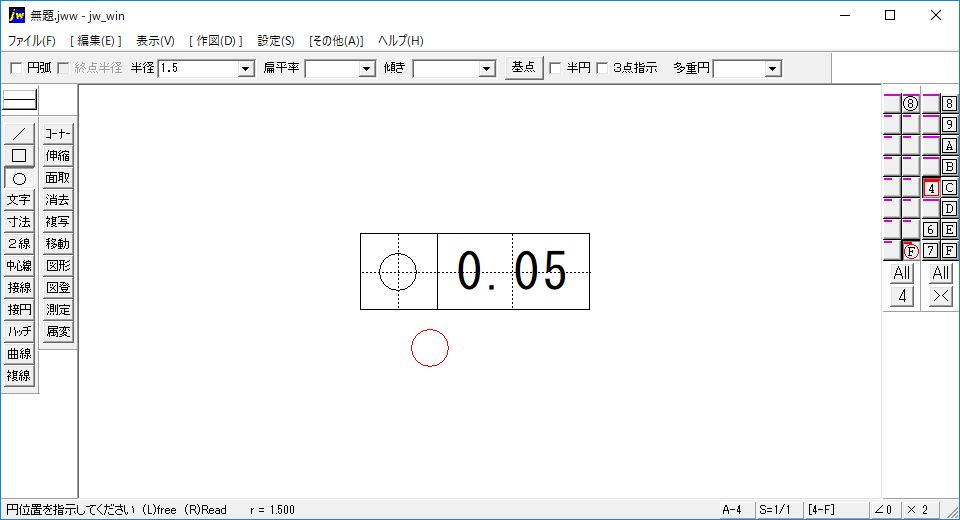 透明な背景に孤立したマップピンアイコンが表示されます Gps位置情報音声バブルサイン 目的地のマーク ベクトルグラフィックイラスト ストックベクター©Viktoriia Ablohina 627513528