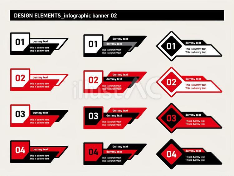 秋のイラストアイコンとフレーム、リボンのデザインセットオープンパス有り 編集可能ベクター,あしらい,バナー,吹き出し,シンプル,テンプレートStock VectorAdobe Stock