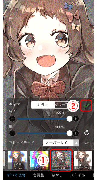 新ブラシ追加決定！リアルな万能ブラシ登場