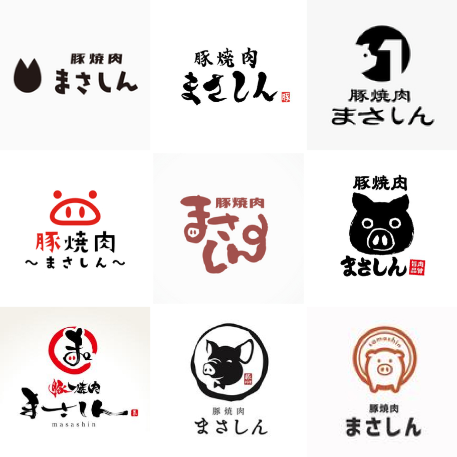 クラウドワークスのコンペ形式案件の修正案て、どこに提案すれば良いの？NaoCreate ナオクリエイト WEB グラフィックの福岡市在住フリーランスデザイナ