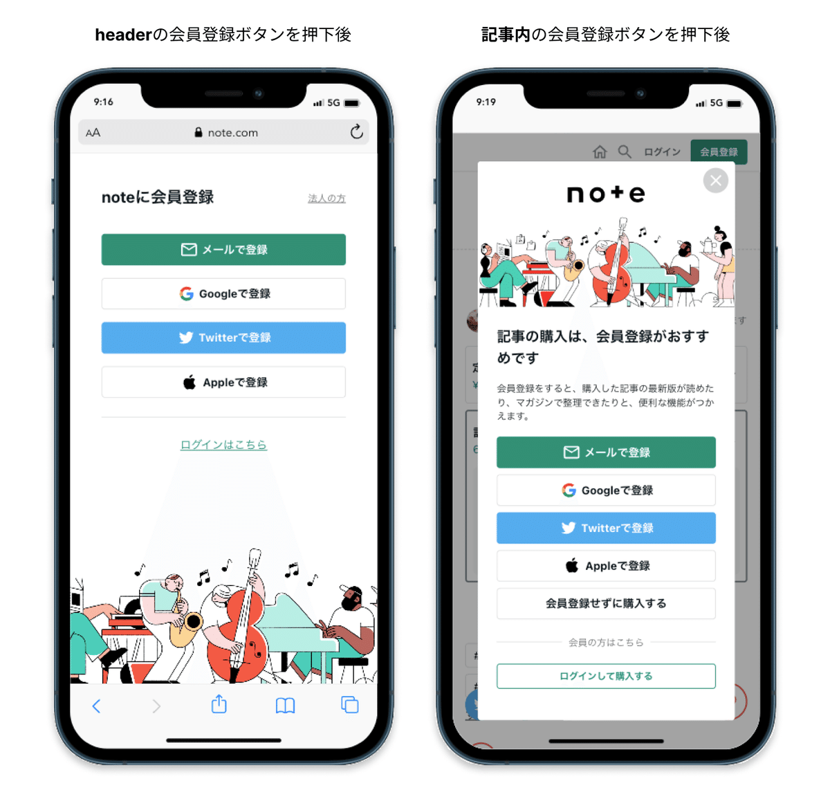 おでんUIwebデザイナー on X: 