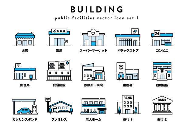 みにくる背景素材店舗編01_コンビニ外観_shop03_昼 - CLIP STUDIO ASSETS