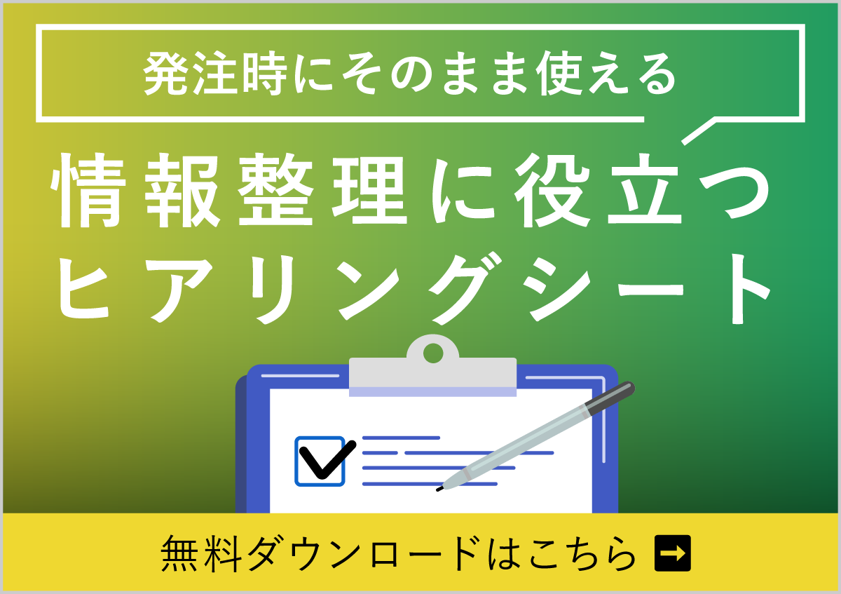 動画」のテンプレートを無料ダウンロード - エムム