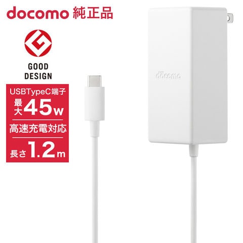 ソフトバンクセレクション