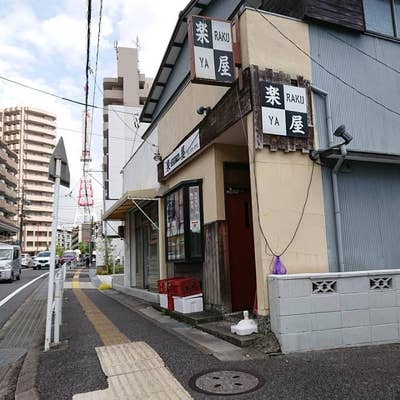 東寺楽屋 Toji Rakuya（京都市）：（最新料金：2025年）