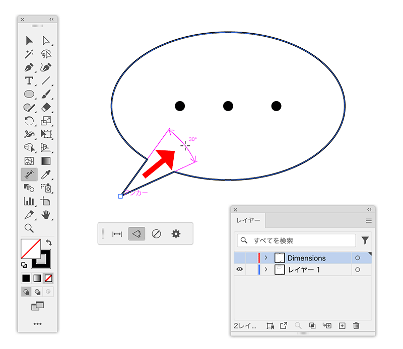 あっという間に寸法線が作れる！「寸法ツール」を使ってみようノキボウホームページ制作