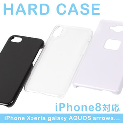 ヒッコリーチャーム いま注目のハンドメイド素材 “ レジン”でスマホケースを作ろう！滋賀県のスクール滋賀がもっと好きになる！おでかけmoa情報WEBサイト＆フリーペーパ