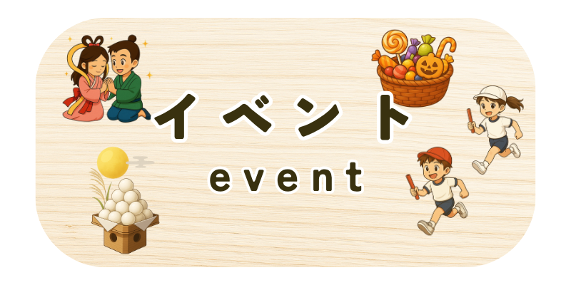 YouTuberのための素材屋さん