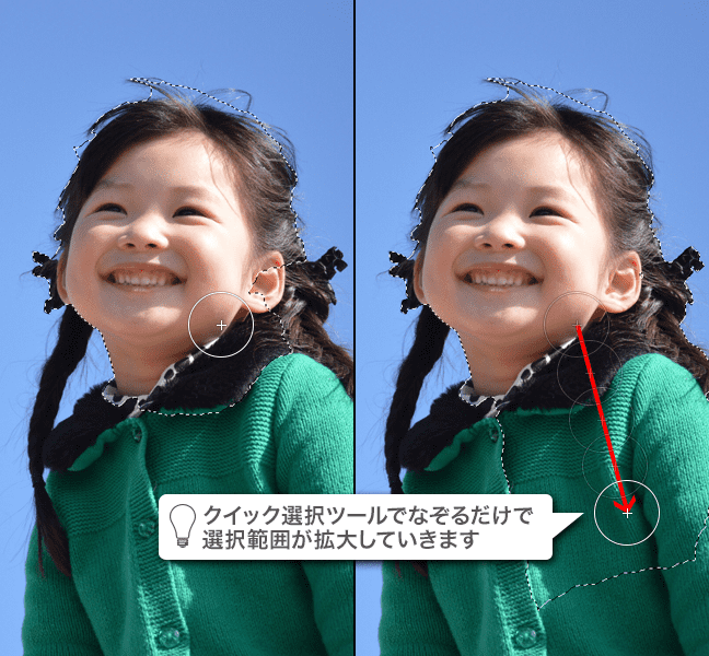 無料で写真の人物・背景を切り抜きできるスマホ対応オンラインツール２選！ アプリ不要検証比較