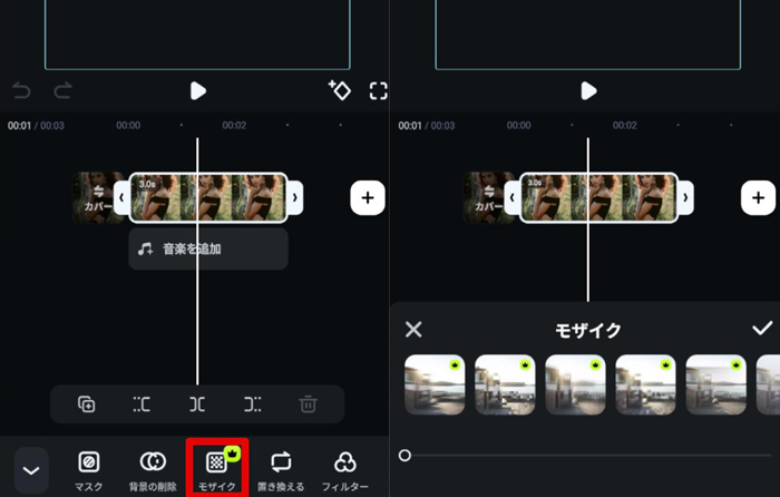 Instagramリールで秘密の絵文字を呼び出す方法が話題沸騰中。かわいいハートやスマイルマークは要チェックInfoseekニュース