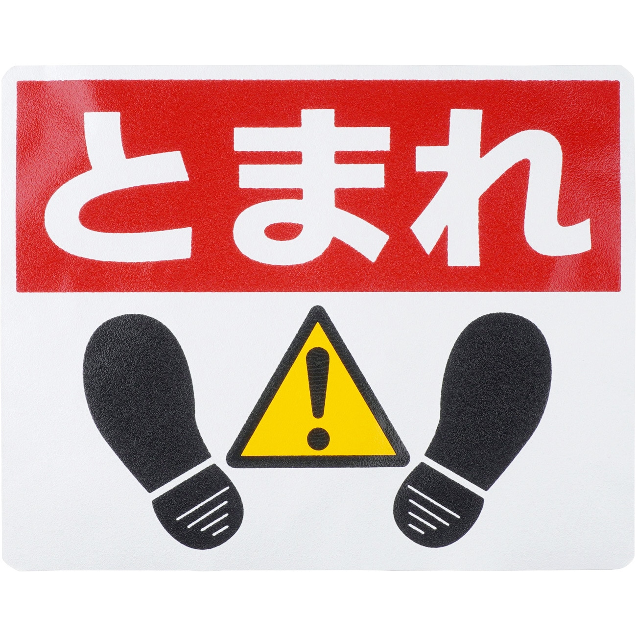 B-SIDE LABEL だまれステッカー のパーツレビューノート e-POWER らうすみんカラ