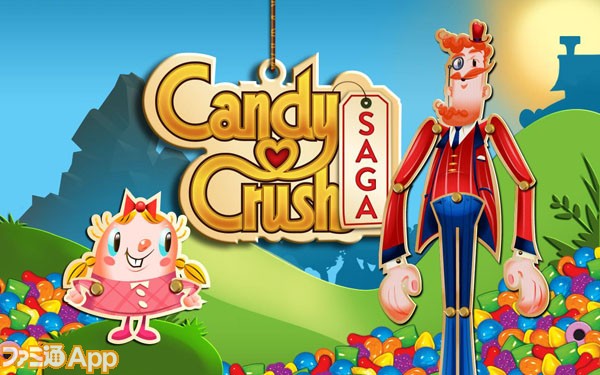 キャンディークラッシュ」が5周年。スペシャルアイテムをレベル29以上のプレイヤーにもれなくプレゼント