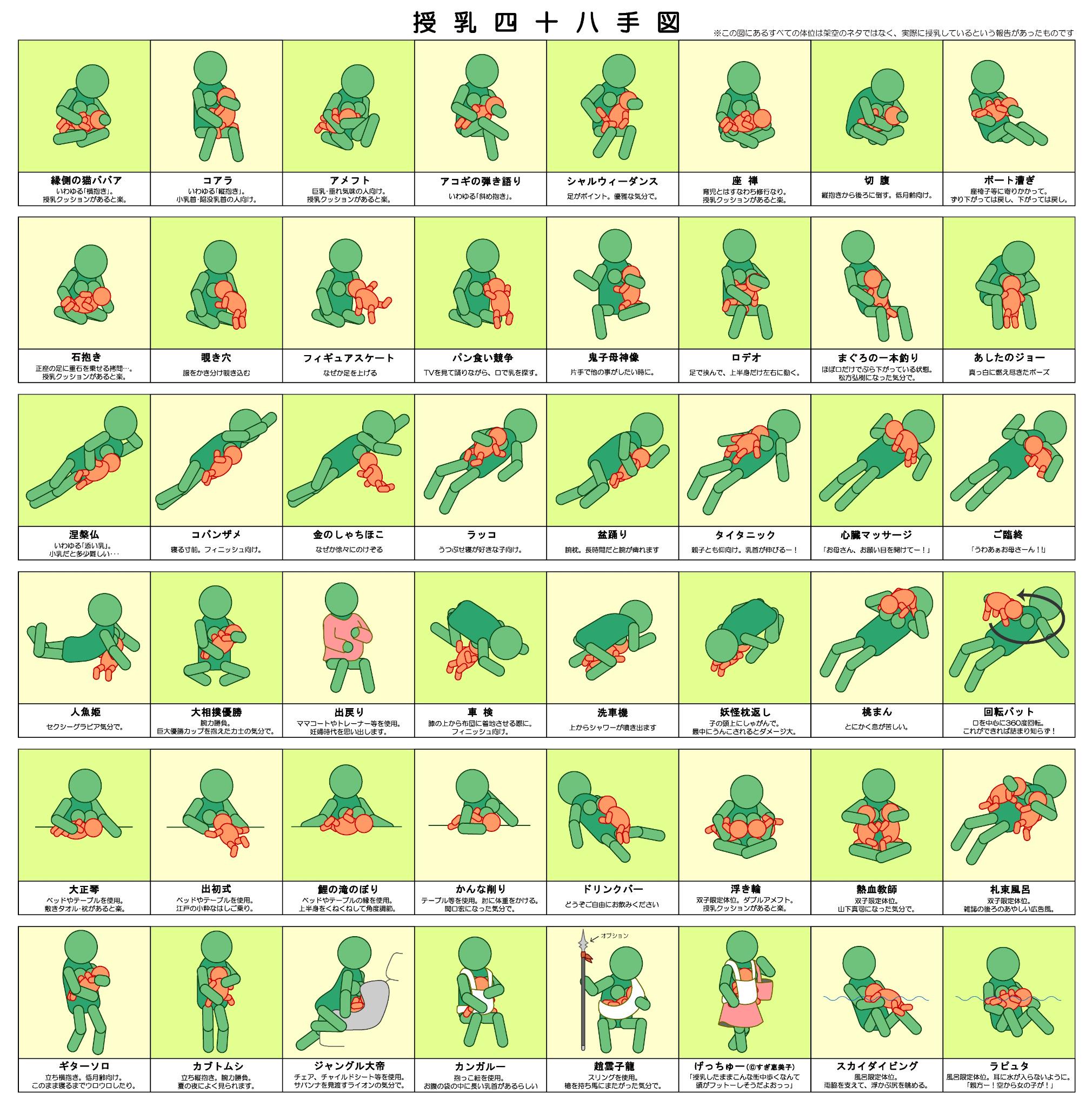 手コキ研究会／五反田 手コキ、オナクラ、亀頭責め｜手コキ風俗マニアックス