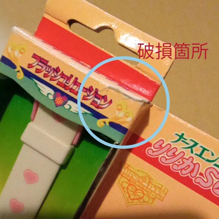 中イキや外イキとは何？違い・やり方を歴3年以上の現役風俗嬢が解説！｜ココミル