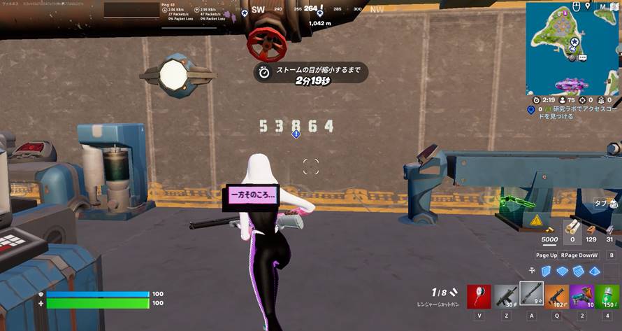 フォートナイト」に人気絵本シリーズ「パンどろぼう」が登場。パン合戦を楽しめる新マップ「パンどろぼう パンあつめゲーム」を公開