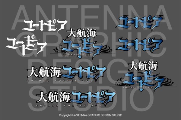 商用利用可 ビジネスに使えるかっこいい見出しデザイン15選！シンプルで雑誌風もPyontakku Design Note ピョンタックデザイン ノート