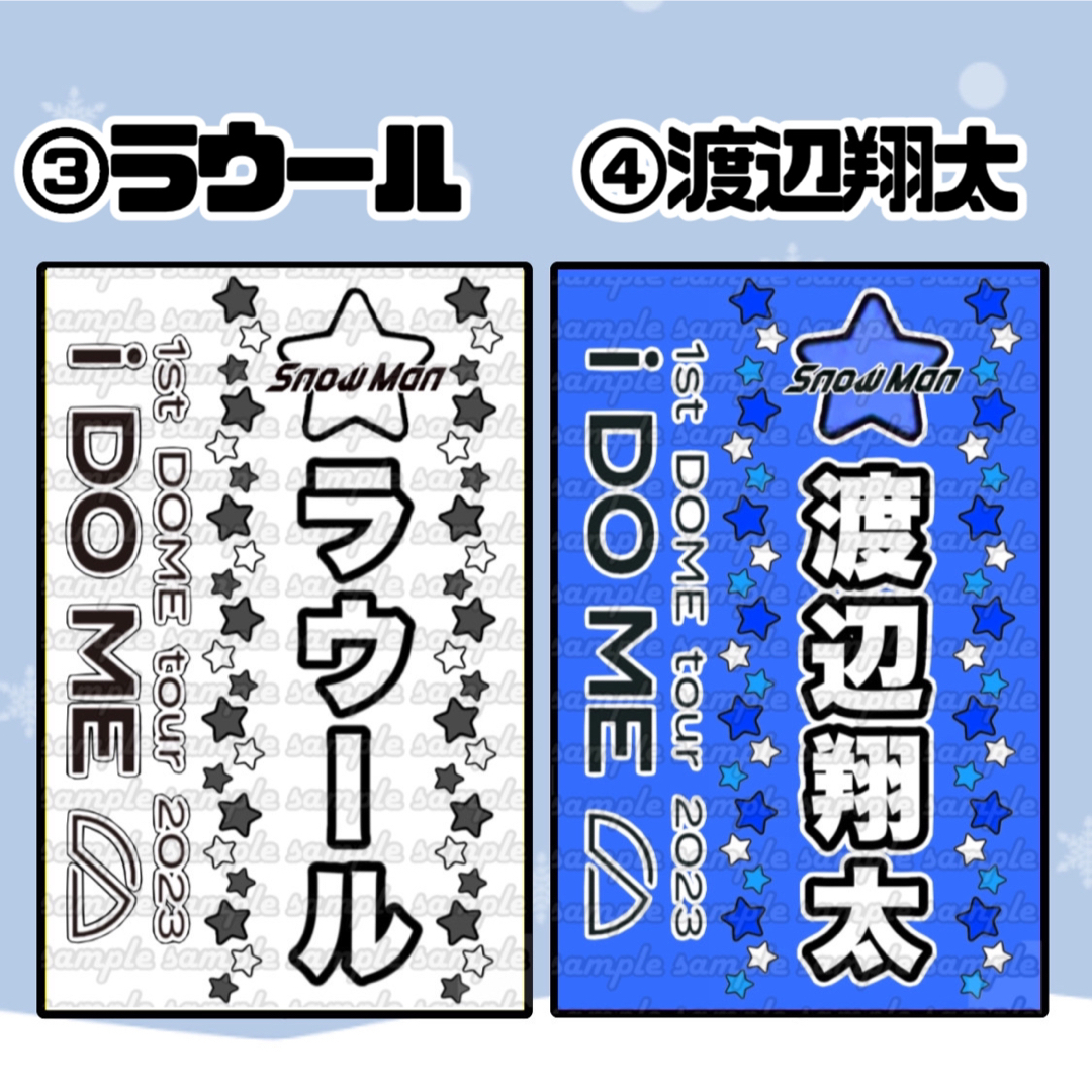 ※特別サイズ S_様専用ページ キンブレシート オーダ