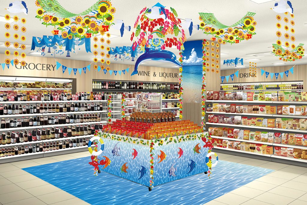 春の行楽 花見フェア売場づくりコンテスト - ディスプレイコンテスト