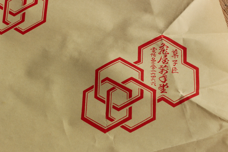 六角形という必然」――かたちに込めた想いと理由の話です。Veralltet.Watch