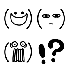 2025年 世界で最も使われた顔文字は“ •᷄ࡇ•᷅ ” Simejiが10 10『顔文字コミュニケーションの日』制定を記念し顔文字ランキングを発表バイドゥ株式会社のプレスリリース