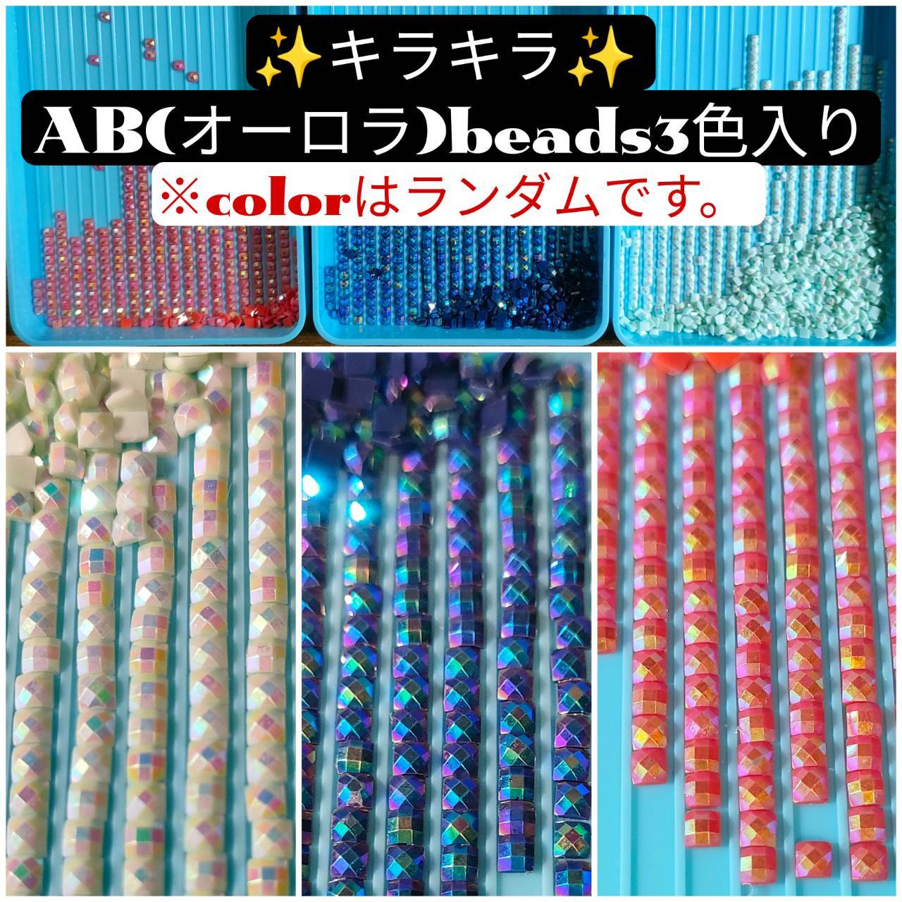 ハンドメイド ピアス ドロップビーズ 大人可愛いピアス ④ チェコビーズで季節を先取り！ 秋の