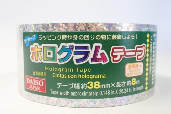 大量 細ホログラムテープ 装飾テープ 140本Yahoo!フリマ 旧PayPayフリマ
