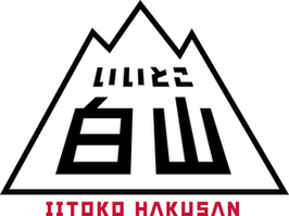 縁起のいい和のロゴ ロゴタンク 企業・店舗ロゴ・シンボルマーク格安作成販売