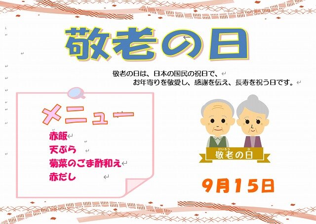 Gyazo Pro 有料 を使ってみた！無料との違い・ショートカット・Chrome拡張機能の使い方BOXIL Magazine