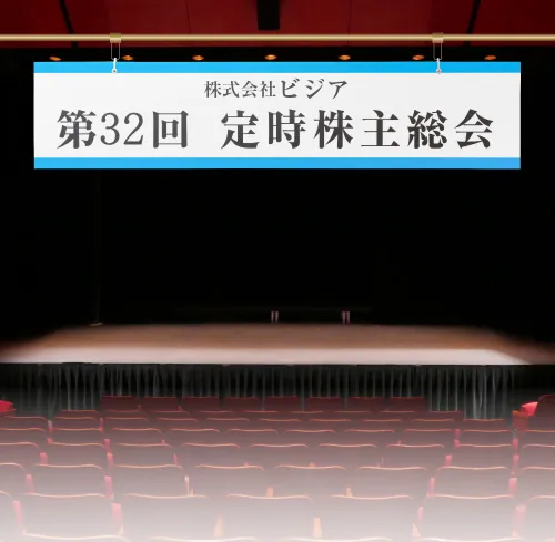 友安製作所 看板 吊り下げ サインボード 壁付け 壁掛け 突き出し看板 おしゃれ アイアン カフェ 日本製 tsuri 既成 プレートサイズ27×20cm H-N-0 : DIY インテリア 友安製作所 ヤフー店 - 通販 - Yahoo!ショッピング