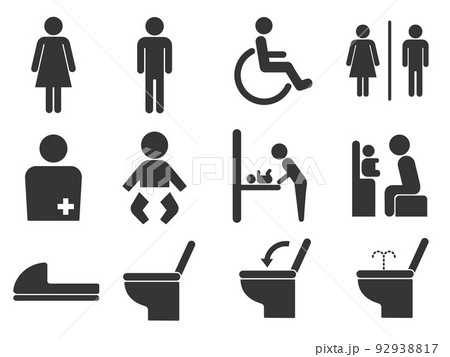 多目的トイレにおすすめ室名札・サインの専門店ブリッジワン