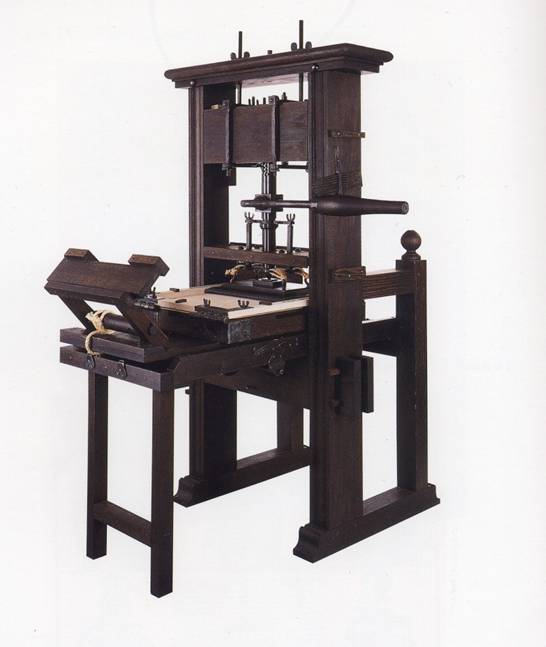 部屋とYシャツと「グーテンベルク印刷機と魔女狩りと免罪符」と私』a null-sensei