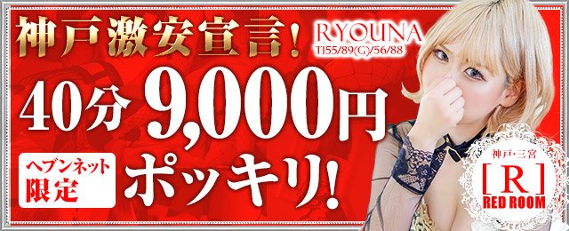 あん時のセフレは…友人の母親 かなで自由 かなで自由