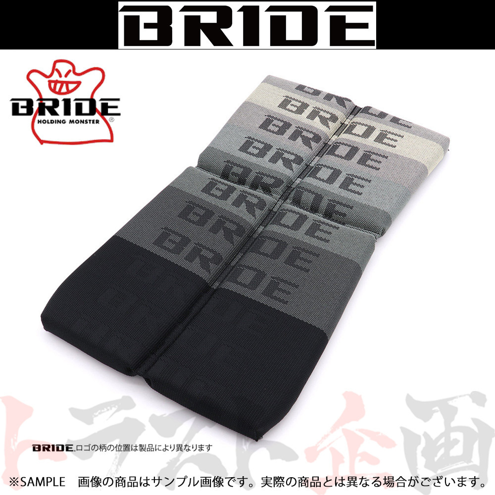 BRIDE フルバケットシート ZIEGⅣ グラデーションロゴ ブリッド BRIDE ZIEG IV FRP製シルバーシェル グラデーションロゴHB1GSF フルバケットシート ジーグ4車検OK 保安基準適合BRIDEブリッドフルバケットシートZIEG Ⅳ WIDEレッド
