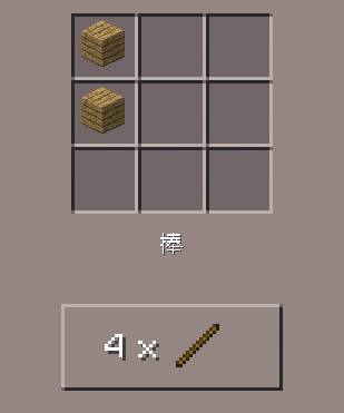 マインクラフト PS3 マイクラ - メルカリ