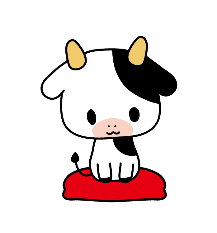 スペインの雄牛バッファローのアイコン動物の頭ベクトル赤牛 ベクターイラスト画像とPNGフリー素材透過の無料ダウンロード - Pngtree