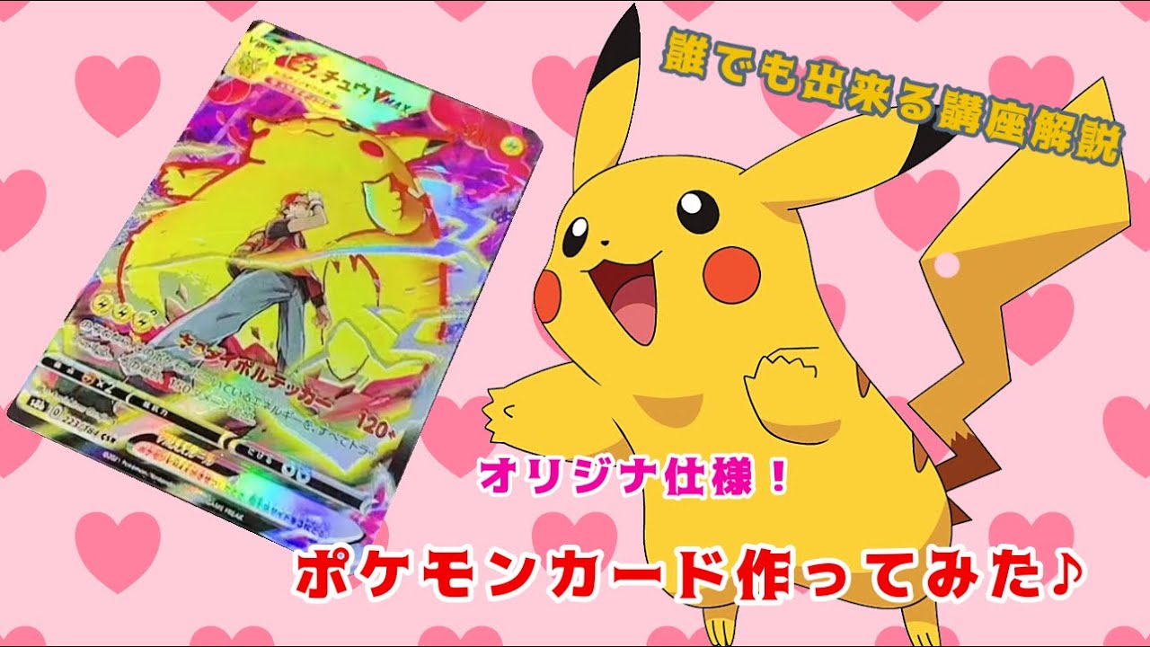 トレーディングカード スタンダードサイズ枠のみ：9枚 A4印刷用テンプレートUkiyoe Stock