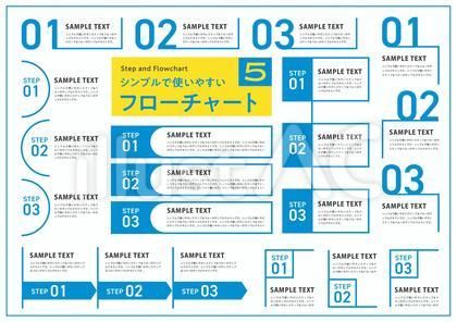 Strap Magazine ストラップマガジン