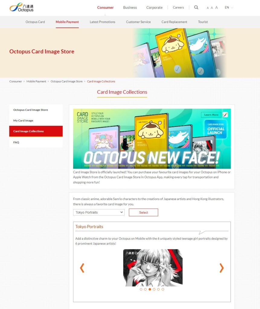 ドコモが「dポイントクラブ」アプリの券面デザインを変更できるカードきせかえ機能を提供開始@DIME アットダイム