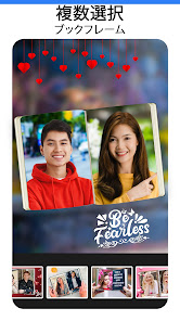 無料 複数の写真＆画像を一枚にまとめるアプリ５選 2025年最新