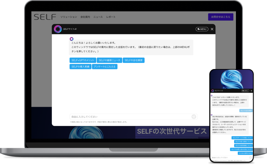 StableDiffusonプロンプト入力補助プラグイン！日本語ボタン入力Easy Prompt Selectorインストール方法 - ぴよログ
